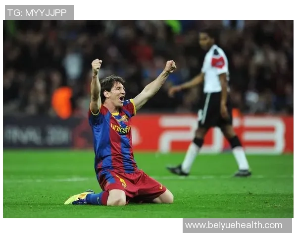 2010-11赛季欧冠决赛巴萨战胜曼联后精彩颁奖仪式回顾